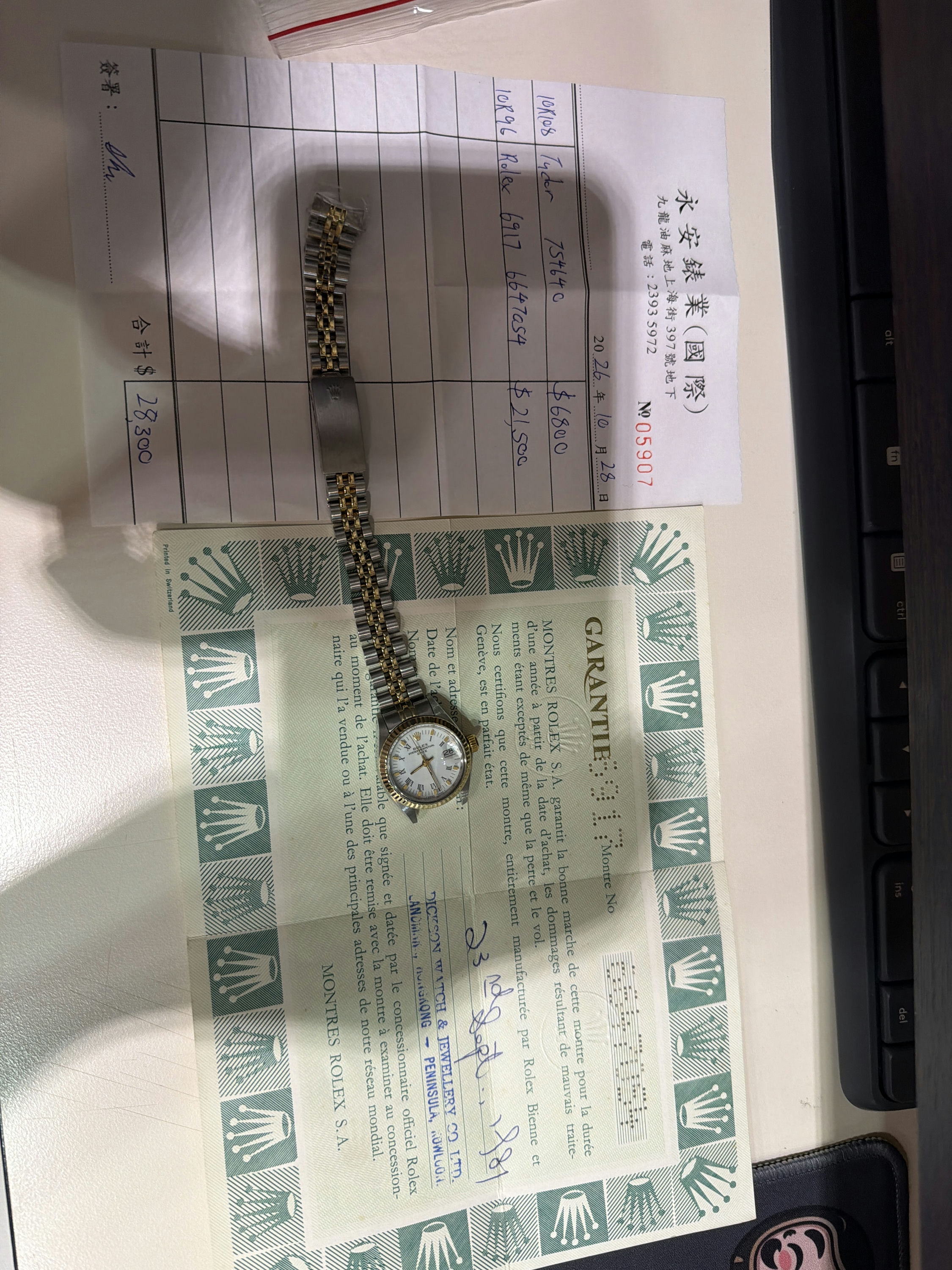 ROLEX Datejust 6917 Pre-owned Watch – photo 1