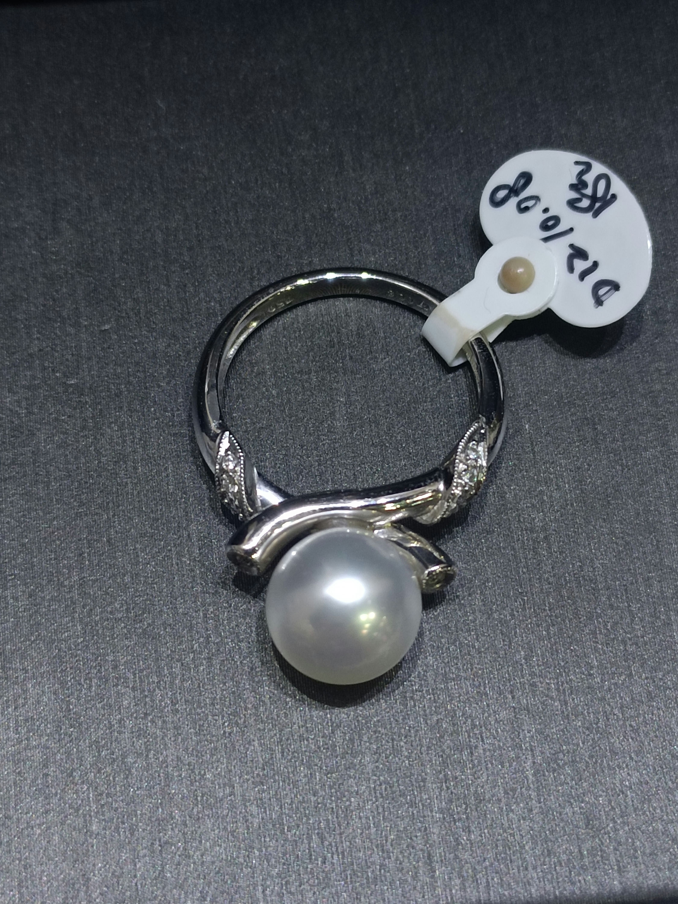 18K White Gold Diamond-Accent South Sea White Pearl Ring Jewellery – photo 2